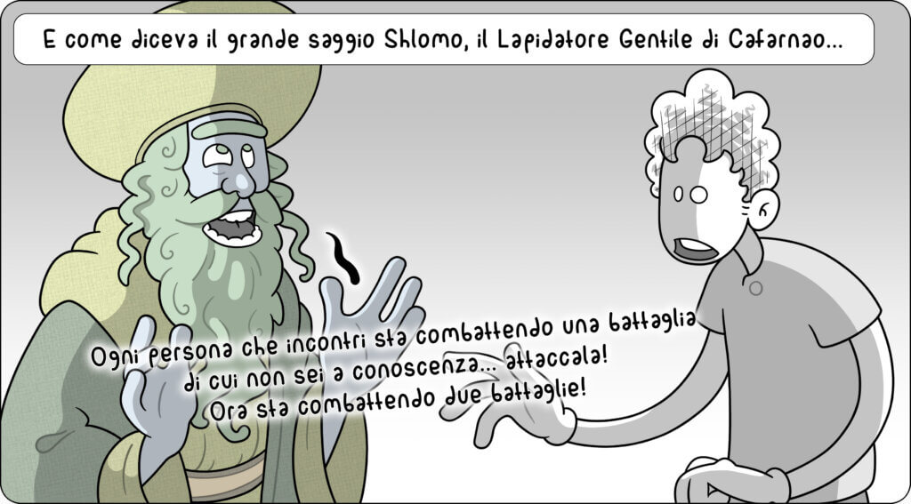 shlomo lapidatore gentile