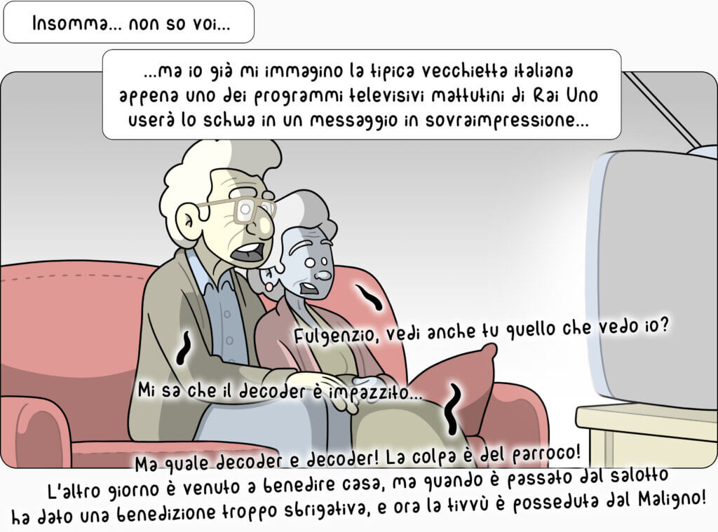 decoder impazzito