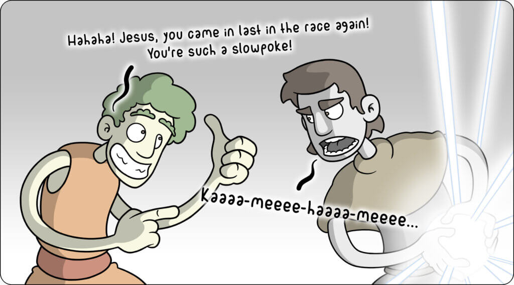 jesus in the apocryphal gospels