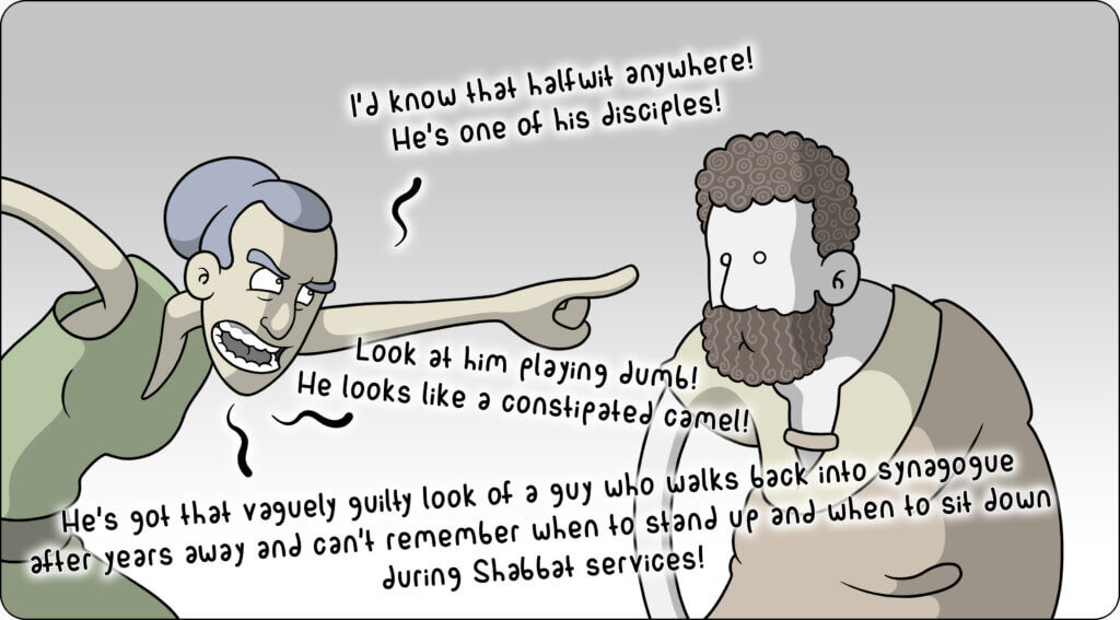The Denial of Saint Peter